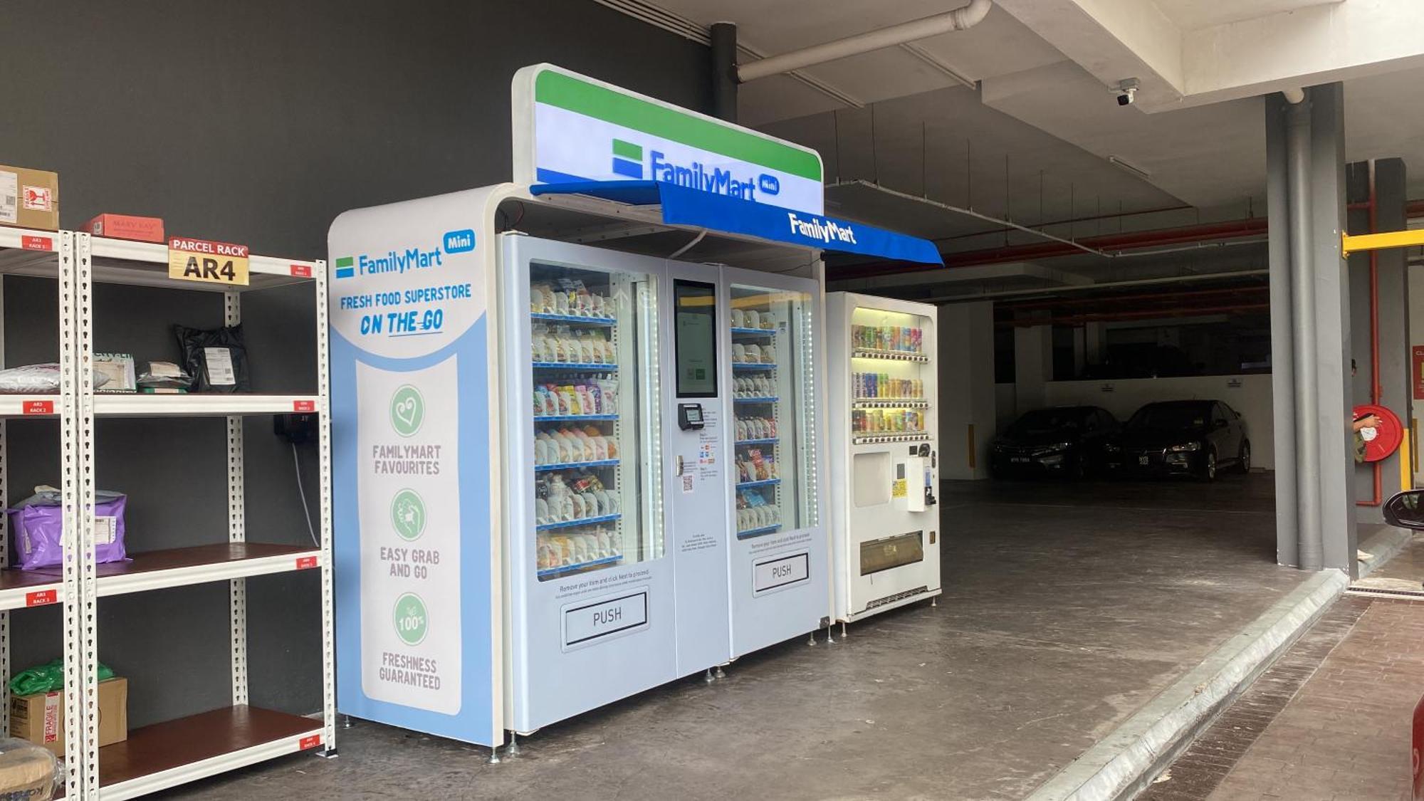Bangi Almyra Suite المظهر الخارجي الصورة